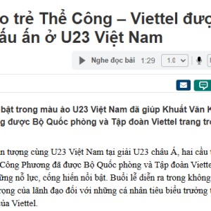 九游娱乐-输国足U23后获荣誉！越南共产党下场颁奖，2大中前场新人登台